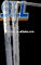 সহজ অপারেশন সিমেন্ট মর্টার প্লাস্টারিং মেশিন 750 এম 2/8 ঘন্টা পর্যন্ত রেন্ডার করে সরবরাহকারী